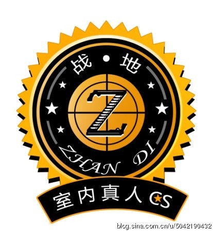 成都戰(zhàn)地真人CS